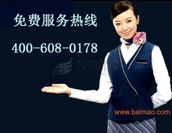 專業服務，品質保證 —— 上海申海煤氣灶維修指南