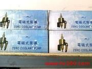 用心服務(wù)，從每一張細(xì)節(jié)開始——東莞市塘廈鎮(zhèn)安順機(jī)床配件機(jī)床維修服務(wù)部售后紀(jì)實(shí)