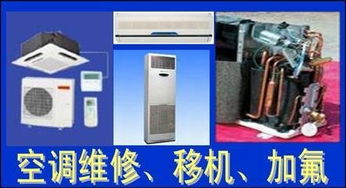 洗衣機(jī)售后維修電話 武漢洗衣機(jī)維修 安信制冷設(shè)備